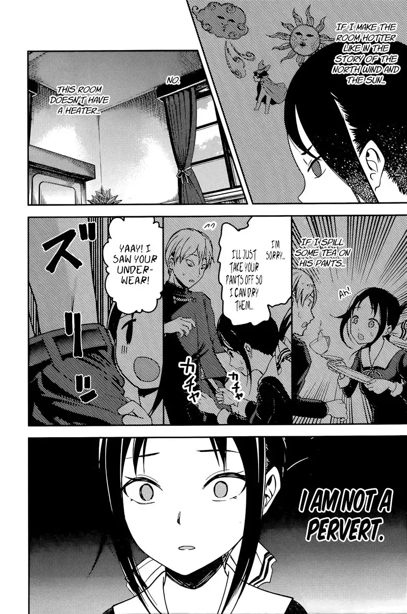 Kaguya-sama wa Kokurasetai - Tensai-tachi no Renai Zunousen Chapter 70 8